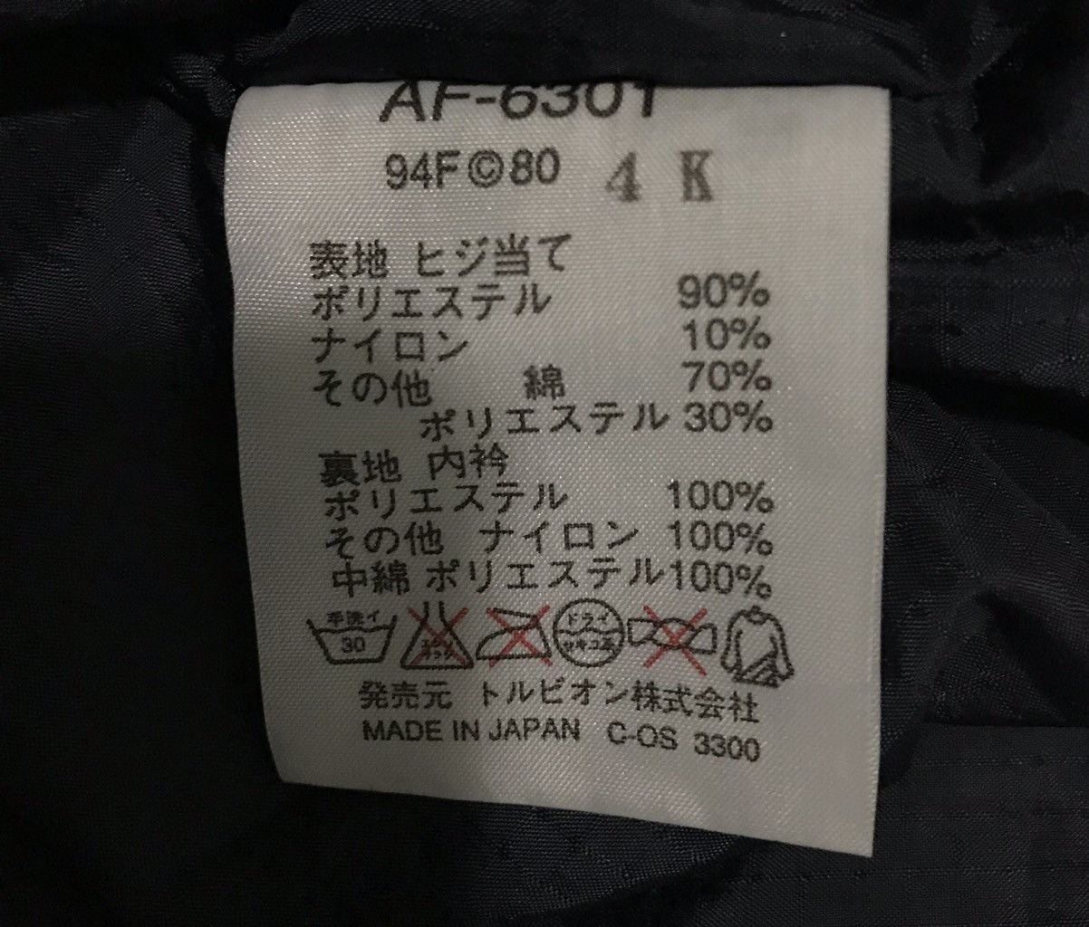 Japanese Brand × Sports Afield PLEASANT SYSTEM SPORTS AFIELD JACKET HOODIE Size US L / EU 52-54 / 3 - 12 Thumbnail