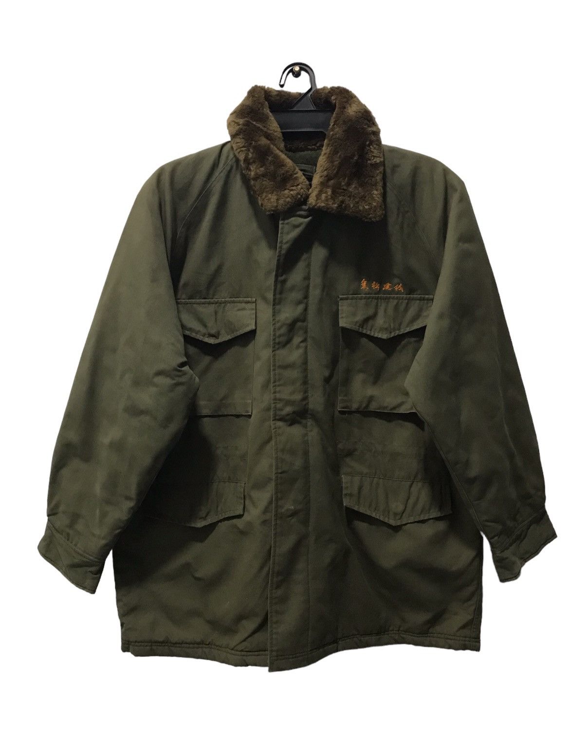Big John × Vintage VINTGE BIG JOHN JACKET COAT Size US L / EU 52-54 / 3 - 1 Thumbnail