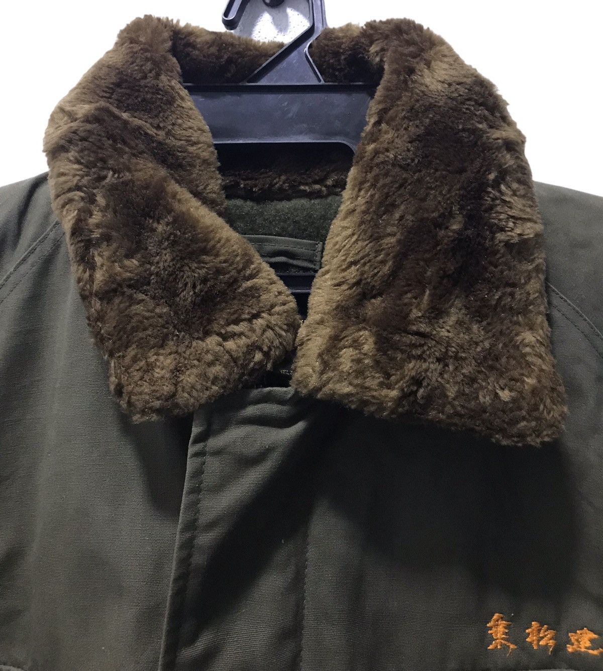 Big John × Vintage VINTGE BIG JOHN JACKET COAT Size US L / EU 52-54 / 3 - 3 Thumbnail