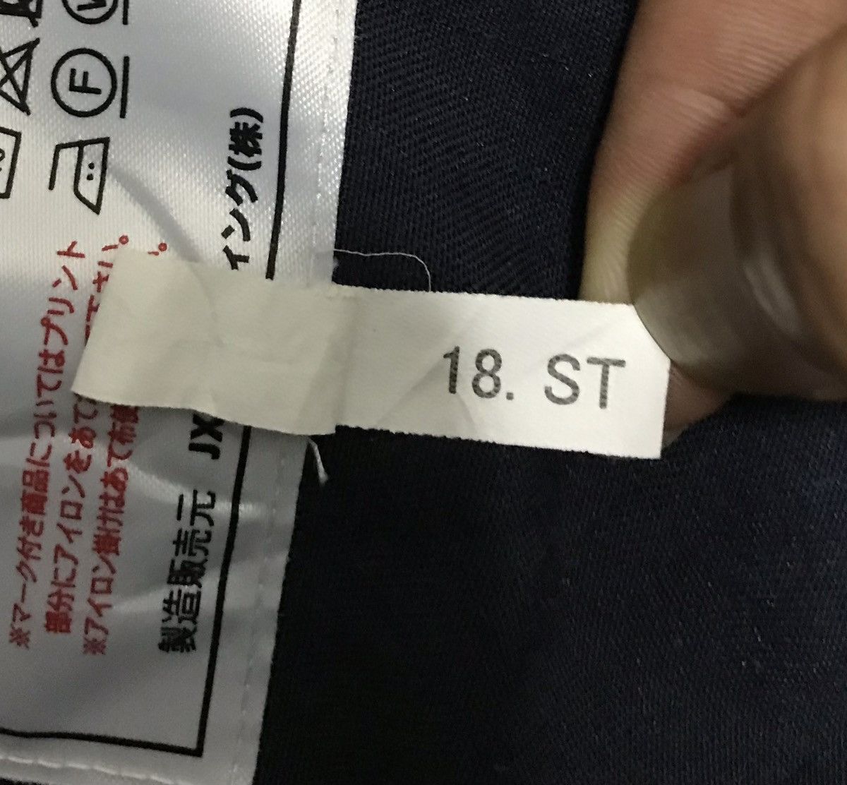 Gear for Sports × Sports Specialties ENEOS JACKET BIG LOGO Size US M / EU 48-50 / 2 - 16 Thumbnail