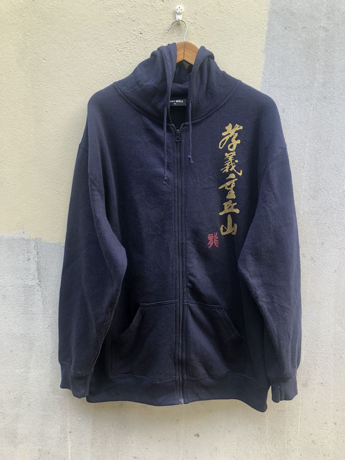 20471120 Dragon Sukajan Souvenir Hoodies Zip Up Sweaters Size US XXL / EU 58 / 5 - 2 Thumbnail