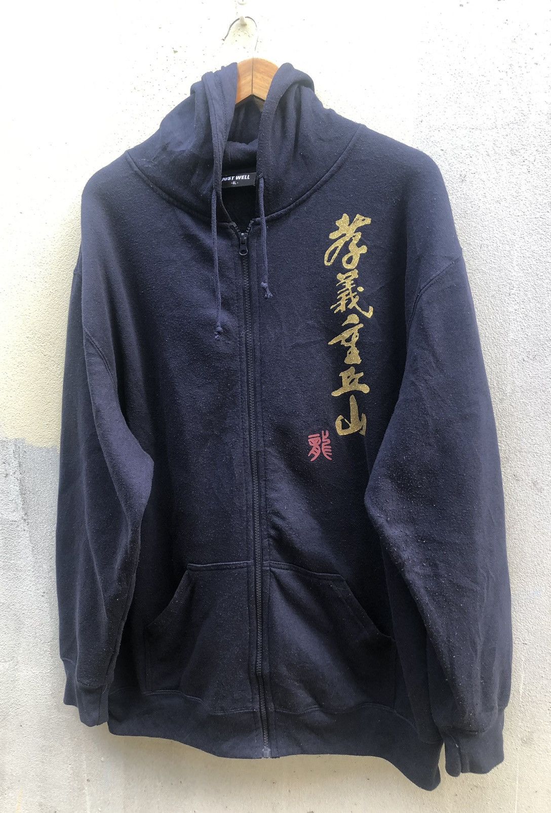 20471120 Dragon Sukajan Souvenir Hoodies Zip Up Sweaters Size US XXL / EU 58 / 5 - 3 Thumbnail
