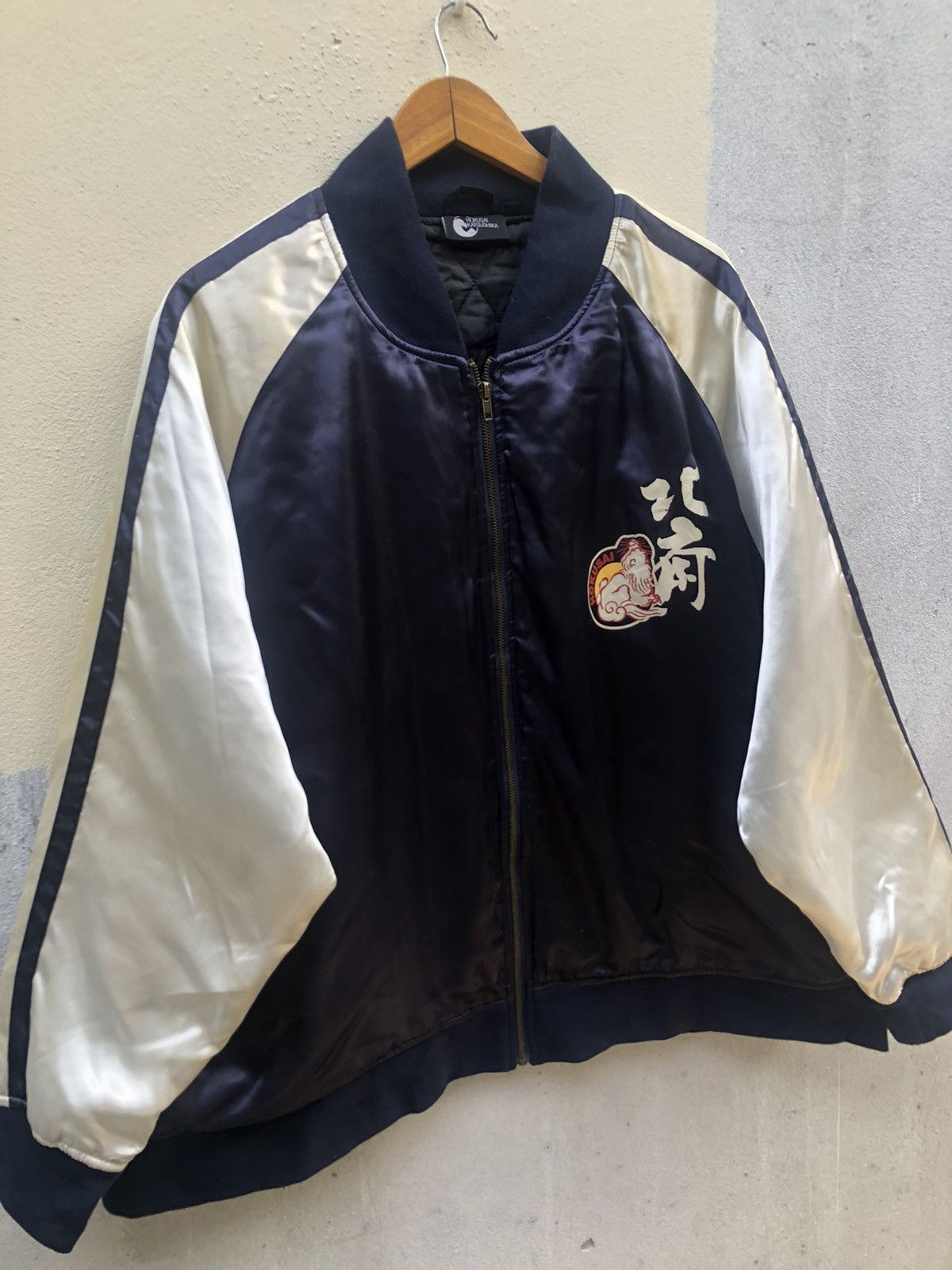 20471120 × Beauty Beast Hokusai Katsushika Quilted Down Blue Jackets Size US XXL / EU 58 / 5 - 4 Thumbnail