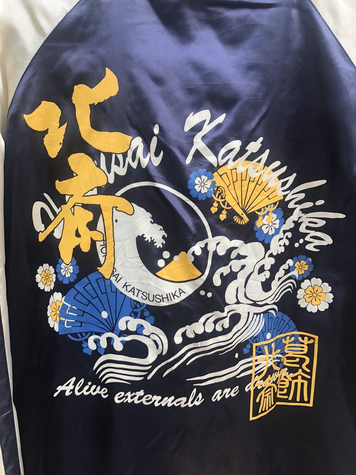 20471120 × Beauty Beast Hokusai Katsushika Quilted Down Blue Jackets Size US XXL / EU 58 / 5 - 7 Thumbnail