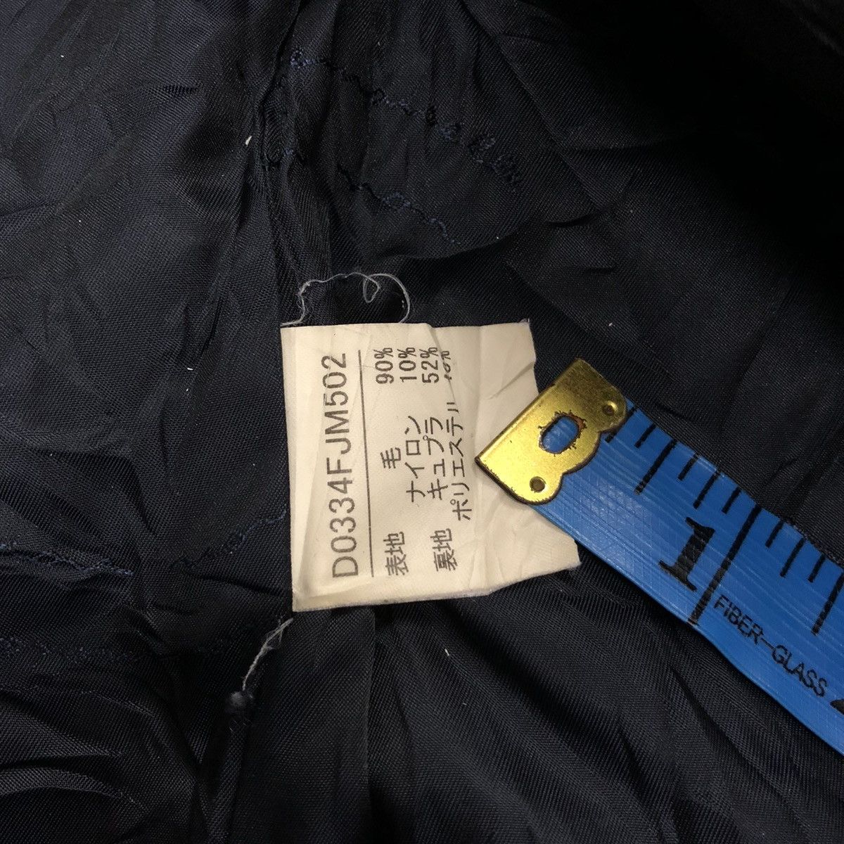 Issey Miyake × Mademoiselle Non Non Mademoiselle NON NON Isey Miyake Jacket Size M / US 6-8 / IT 42-44 - 6 Thumbnail