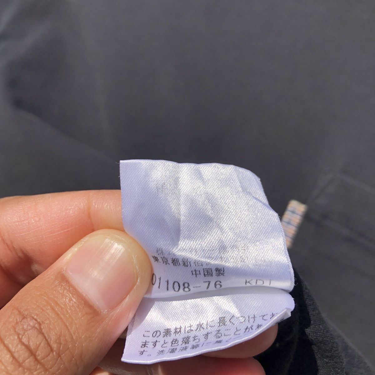 Burberry RARE🔥 Burberry Size US S / EU 44-46 / 1 - 6 Thumbnail