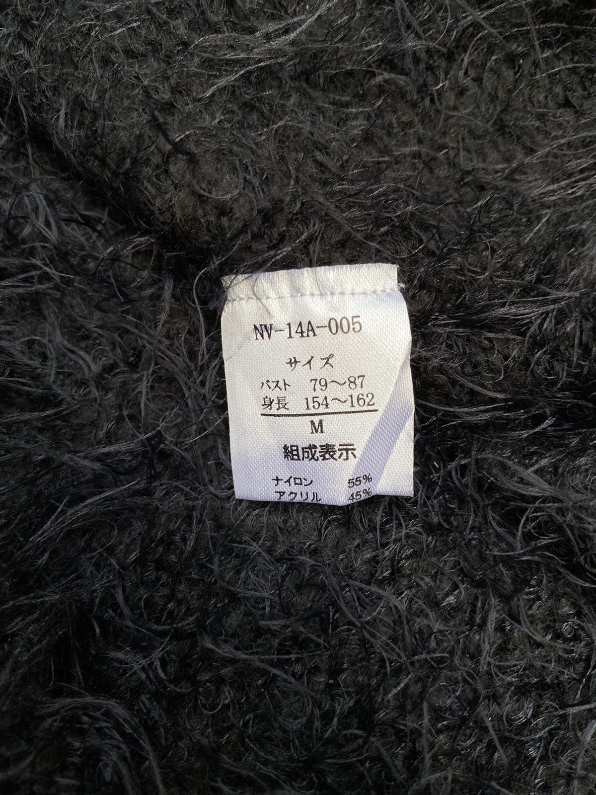 Issey Miyake × Japanese Brand Japanese Brand Shiny Ripple Fuzzy Mohair Knit Sweater Size US M / EU 48-50 / 2 - 4 Thumbnail