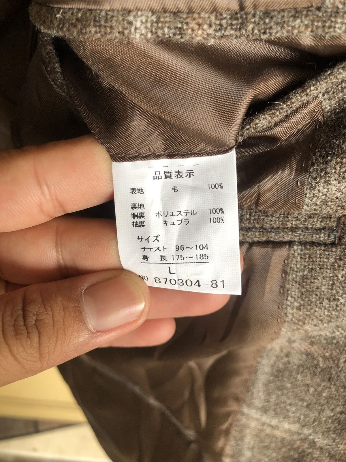 Polo Ralph Lauren Vintage Chaps Ralph Lauren Wool Old Money Style Blazer Size US L / EU 52-54 / 3 - 11 Thumbnail