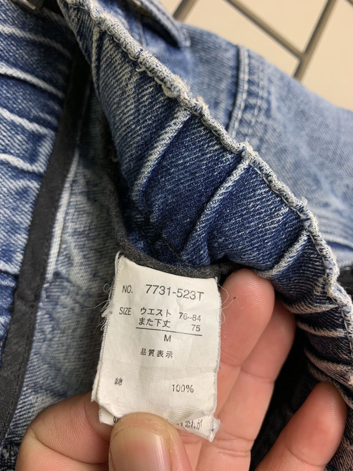 Japanese Brand Japanese Brand Patchwork Denim Size US 30 / EU 46 - 16 Thumbnail