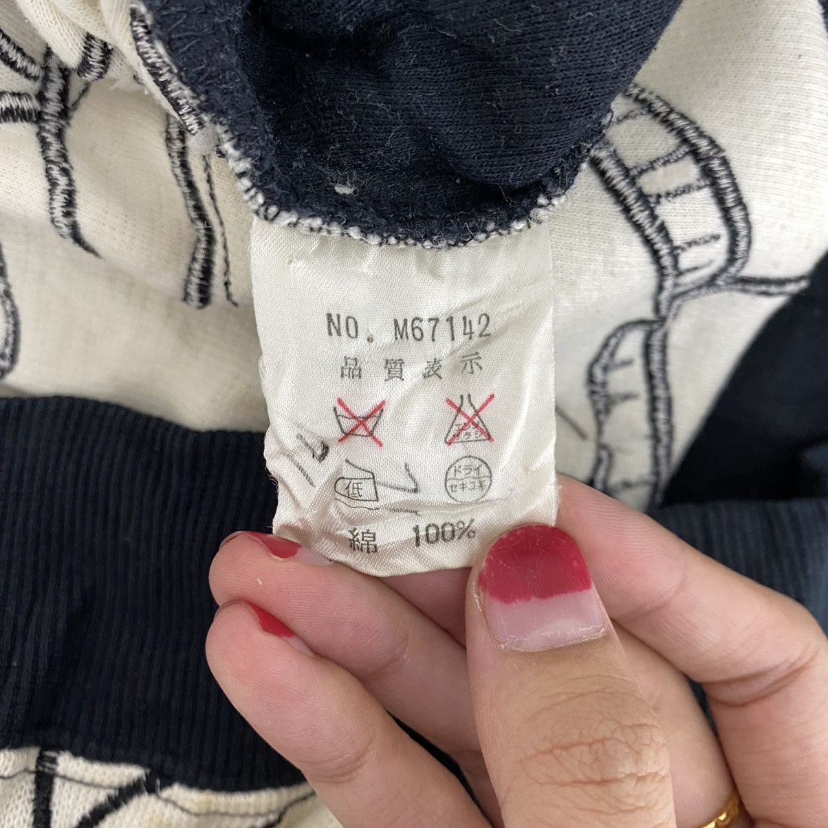 Japanese Brand × Majestic MAJESTIC Japan Brand Funky Action Family Embroidered Design Size US XL / EU 56 / 4 - 7 Thumbnail