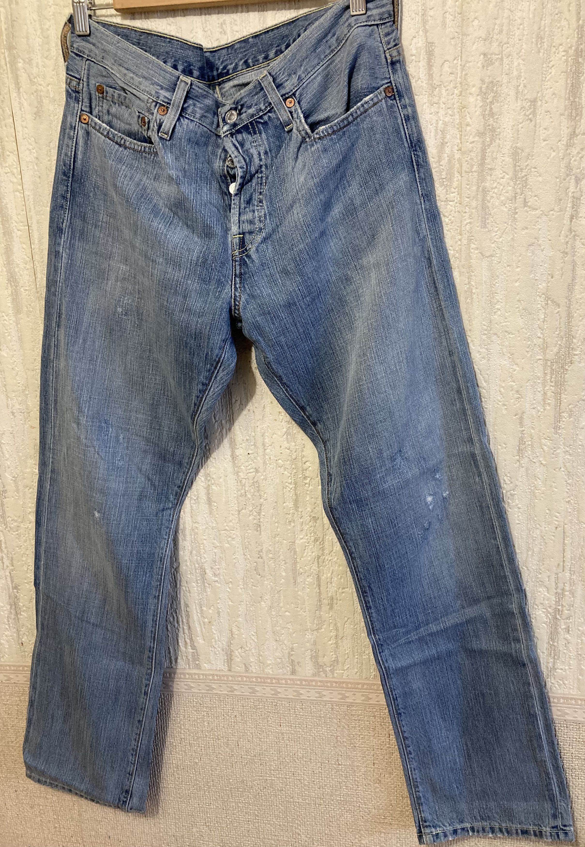 Levi's Vintage Clothing Levi's 501Distressed Selvage Denim Capital E Made in USA Size US 31 - 1 Thumbnail