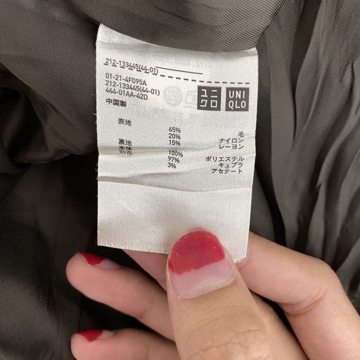 Uniqlo UNIQLO x Ines De La Fressange Japanese Brand Wool Parka Coat Size M / US 6-8 / IT 42-44 - 4 Thumbnail