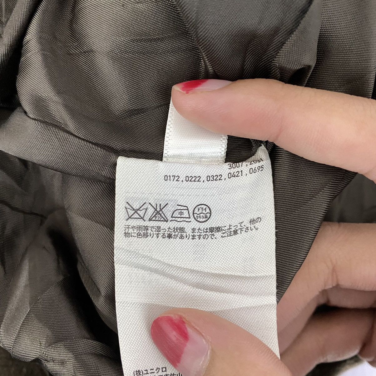 Uniqlo UNIQLO x Ines De La Fressange Japanese Brand Wool Parka Coat Size M / US 6-8 / IT 42-44 - 5 Thumbnail