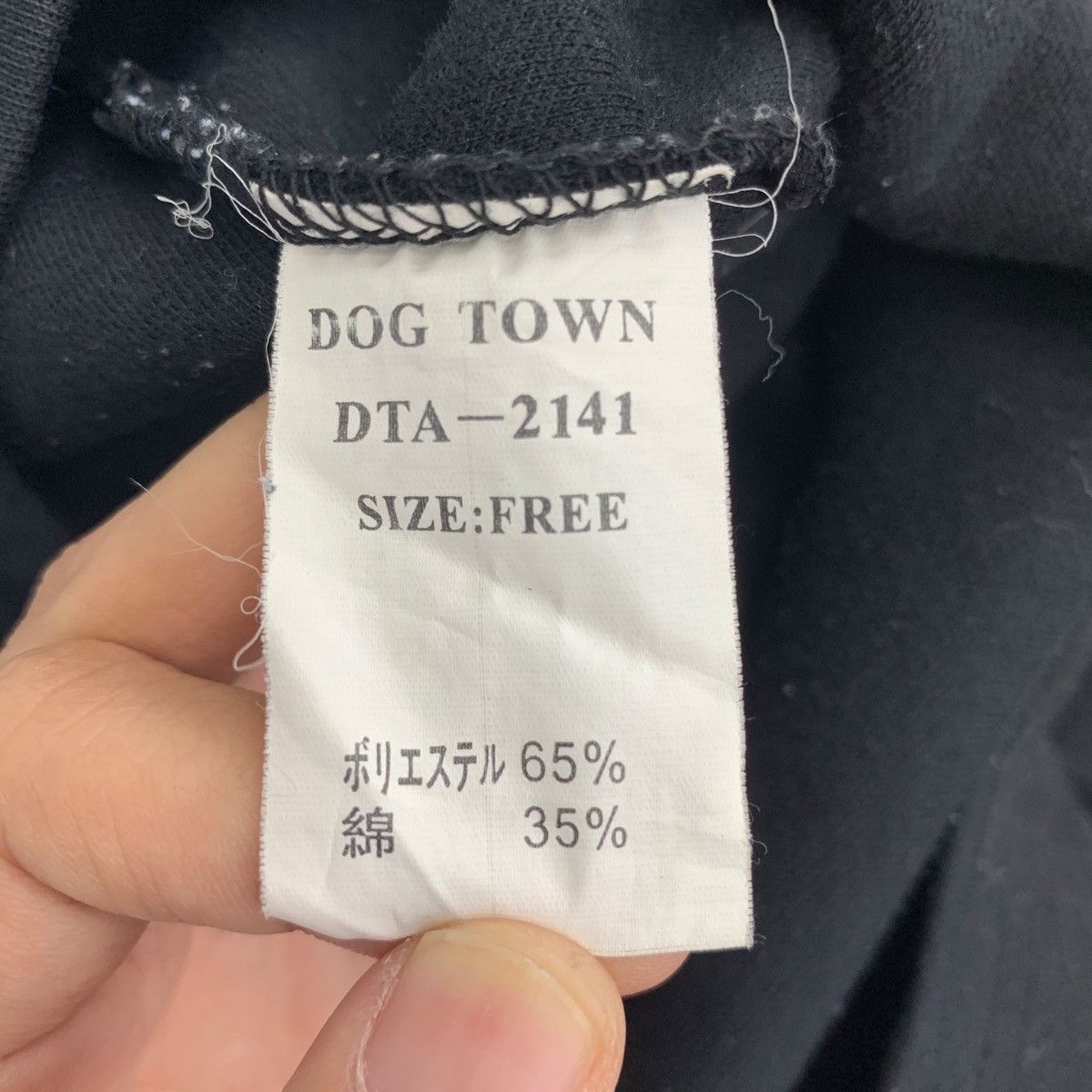Dogtown × Vintage Vintage Dog Town Black Dragon Skateboarding Sweater Jumpers Size US M / EU 48-50 / 2 - 8 Thumbnail