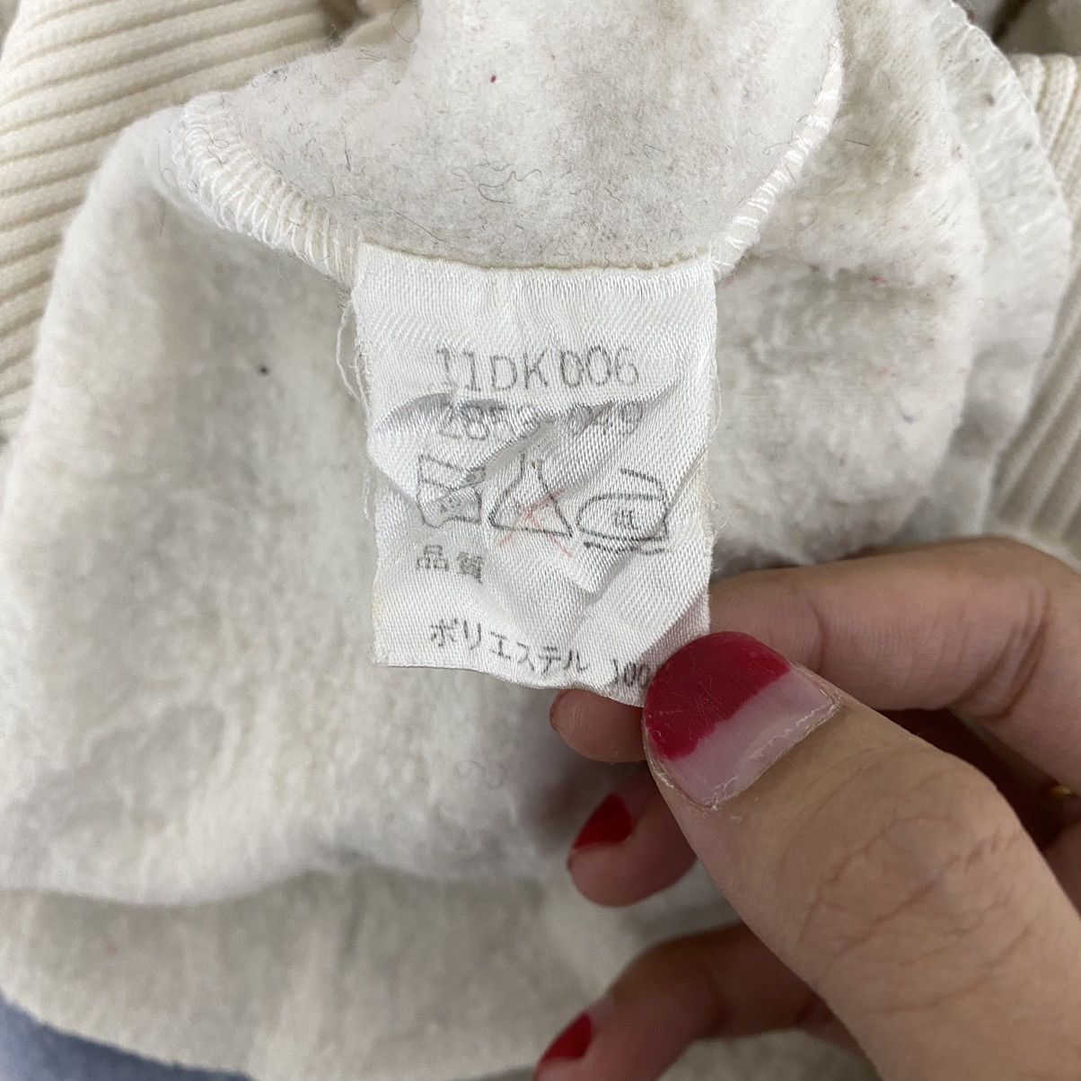 Japanese Brand GLACIER BEAR Trade House Club Japan Brand Retro Sherp Hoodie Size US M / EU 48-50 / 2 - 6 Thumbnail
