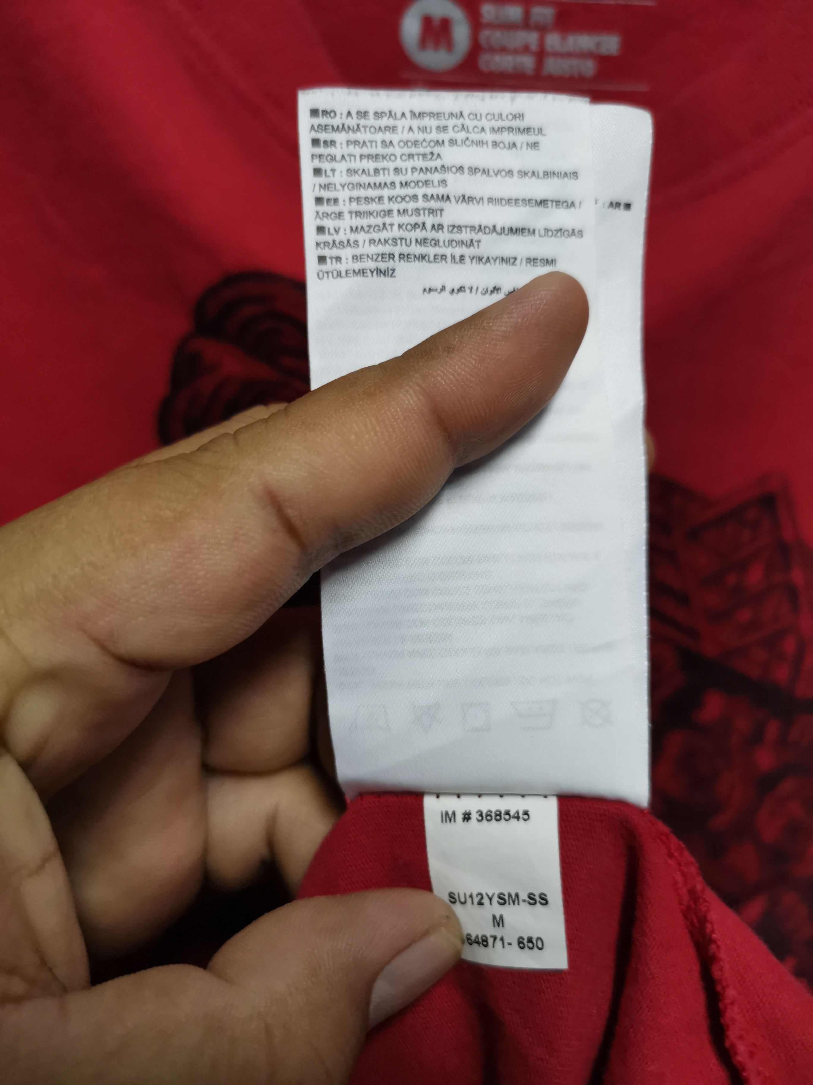 Nike Nike Tshirt x Manchester United Size US M / EU 48-50 / 2 - 5 Thumbnail