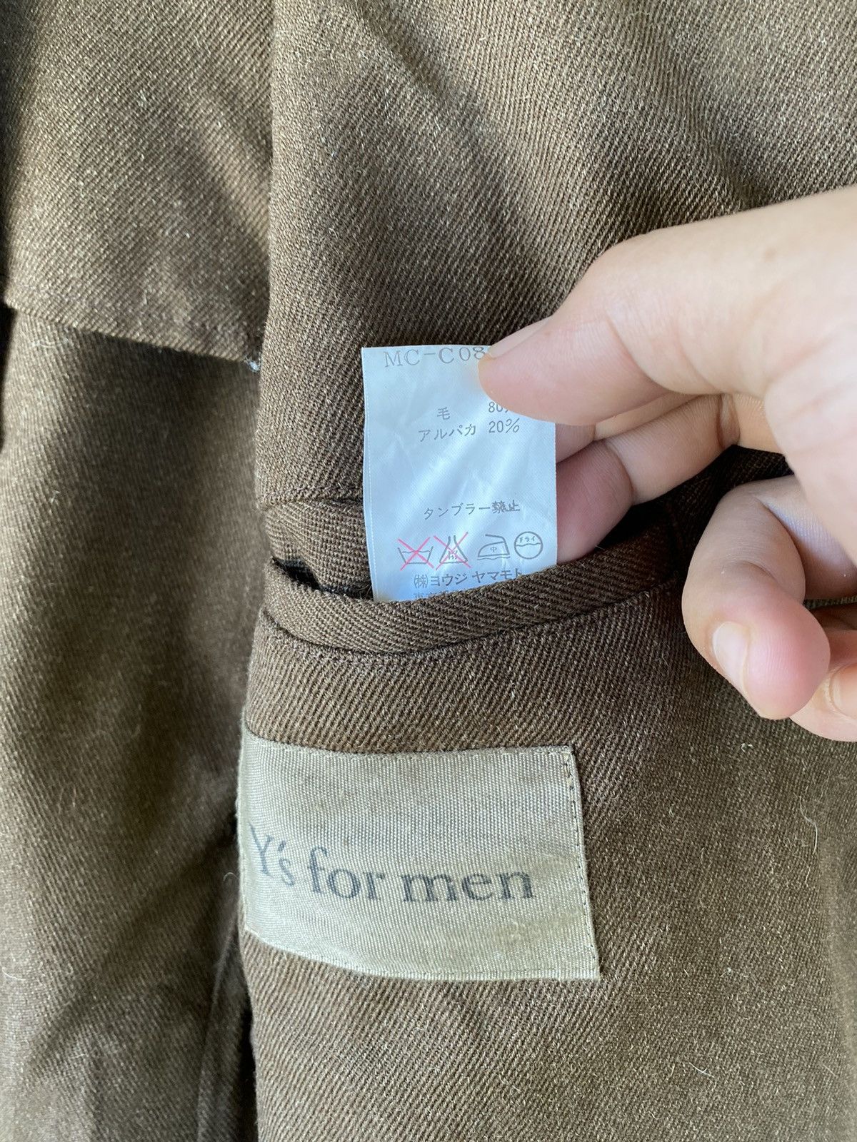 Y's for Men × Yohji Yamamoto 🔥SALE🔥Y’s FOR MEN YOHJI YAMAMOTO OVERJACKET Size US M / EU 48-50 / 2 - 11 Thumbnail