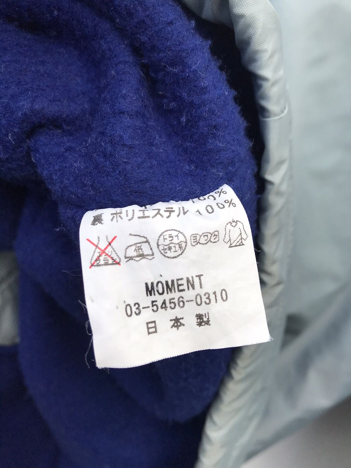 Other Moment Japan Motorsports Jacket MMS Racing Jacket Size US M / EU 48-50 / 2 - 10 Thumbnail