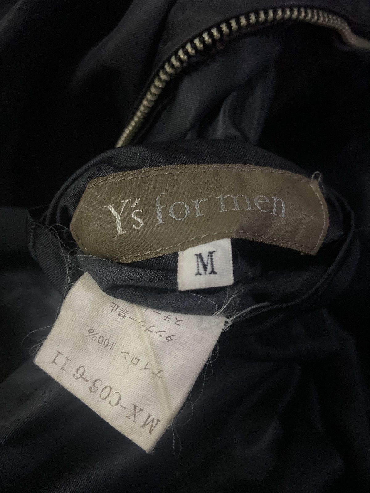 Yohji Yamamoto 🔥SALE🔥Y’s FOR MEN YOHJI YAMAMOTO REVERSIBLE NYLON JACKET Size US M / EU 48-50 / 2 - 9 Thumbnail