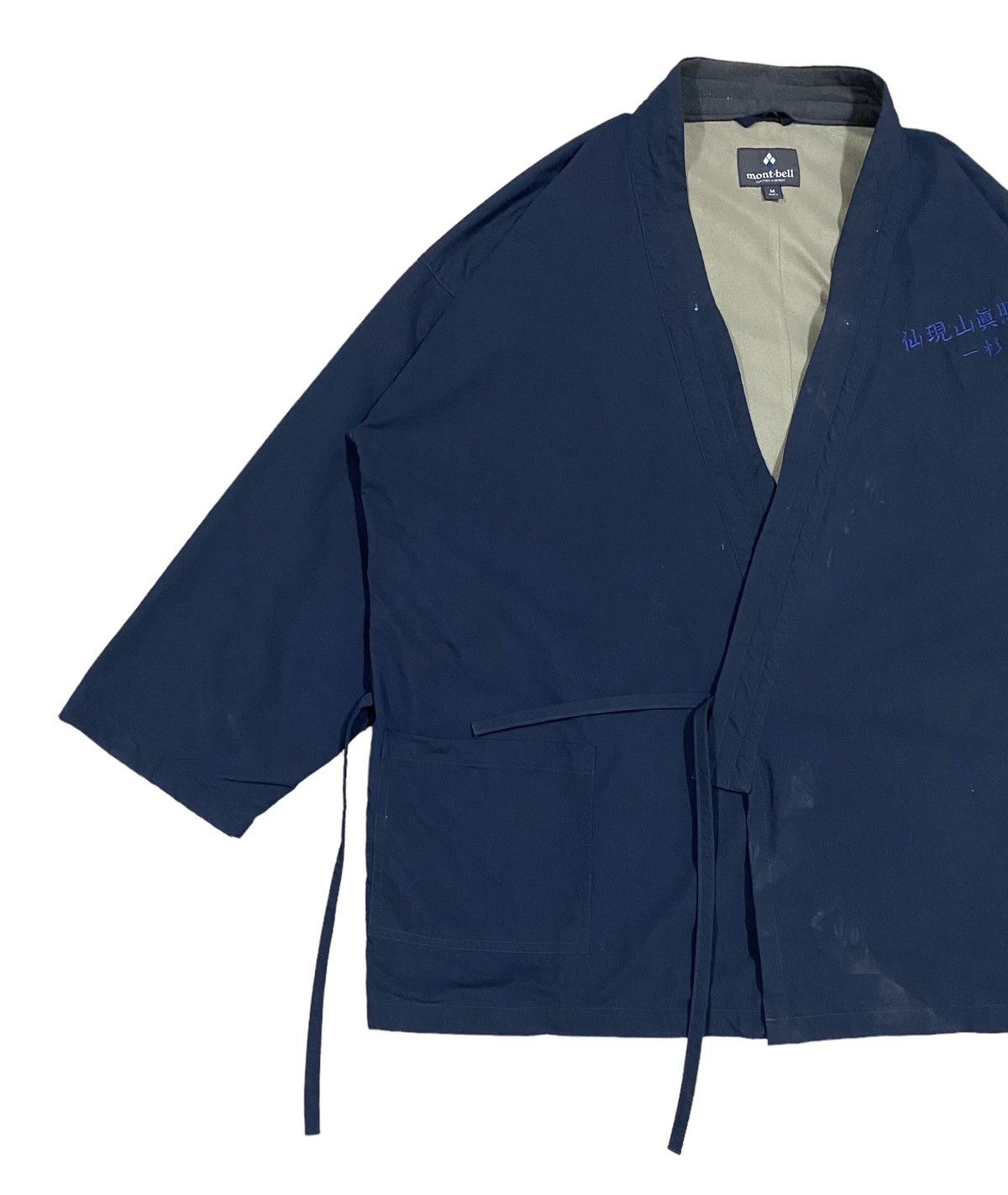 Montbell Vtg🔥Montbell Kimono Tech Indigo Size US M / EU 48-50 / 2 - 4 Thumbnail