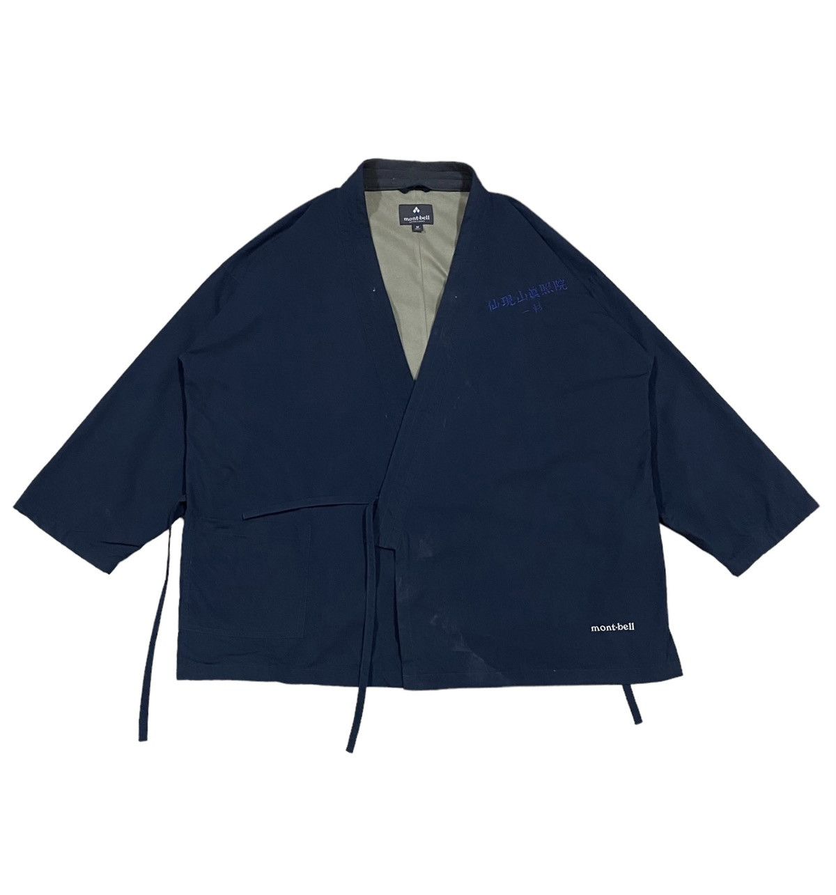 Montbell Vtg🔥Montbell Kimono Tech Indigo Size US M / EU 48-50 / 2 - 1 Thumbnail