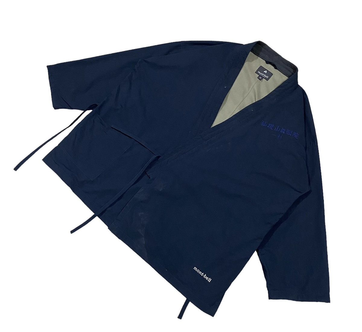 Montbell Vtg🔥Montbell Kimono Tech Indigo Size US M / EU 48-50 / 2 - 11 Thumbnail