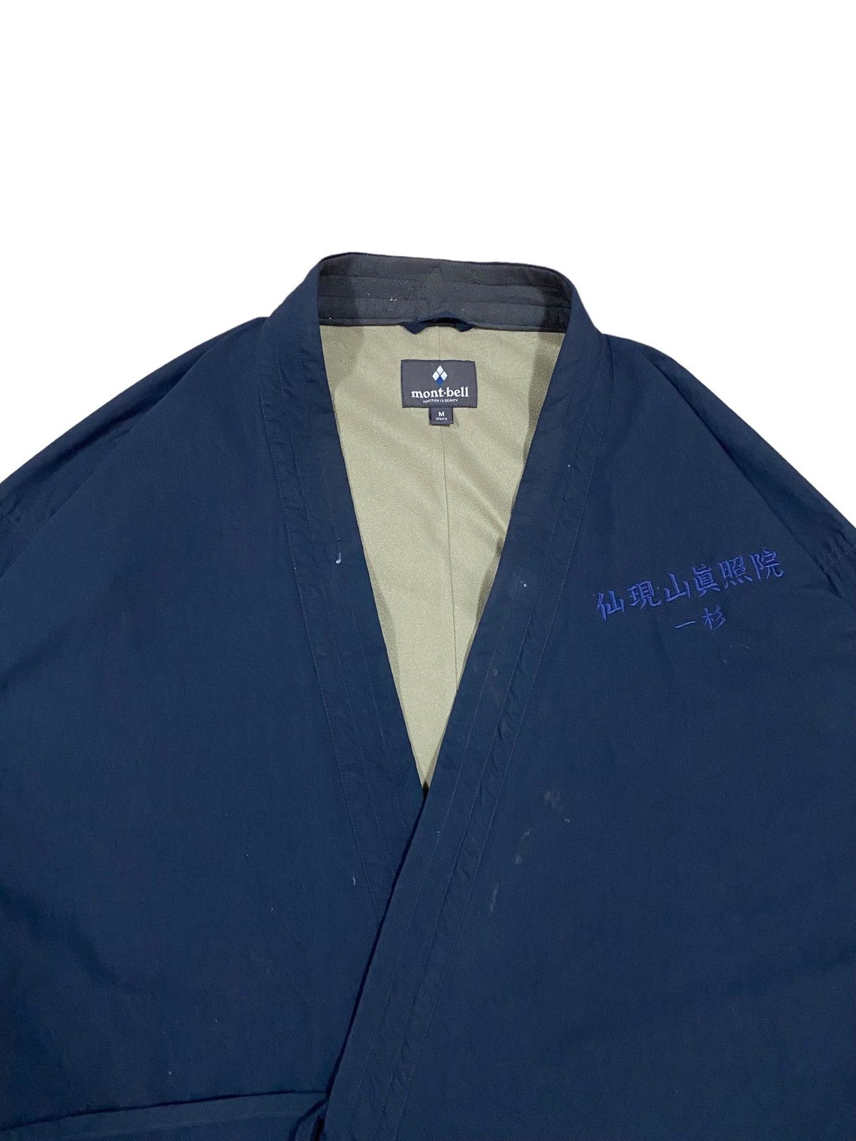 Montbell Vtg🔥Montbell Kimono Tech Indigo Size US M / EU 48-50 / 2 - 8 Thumbnail