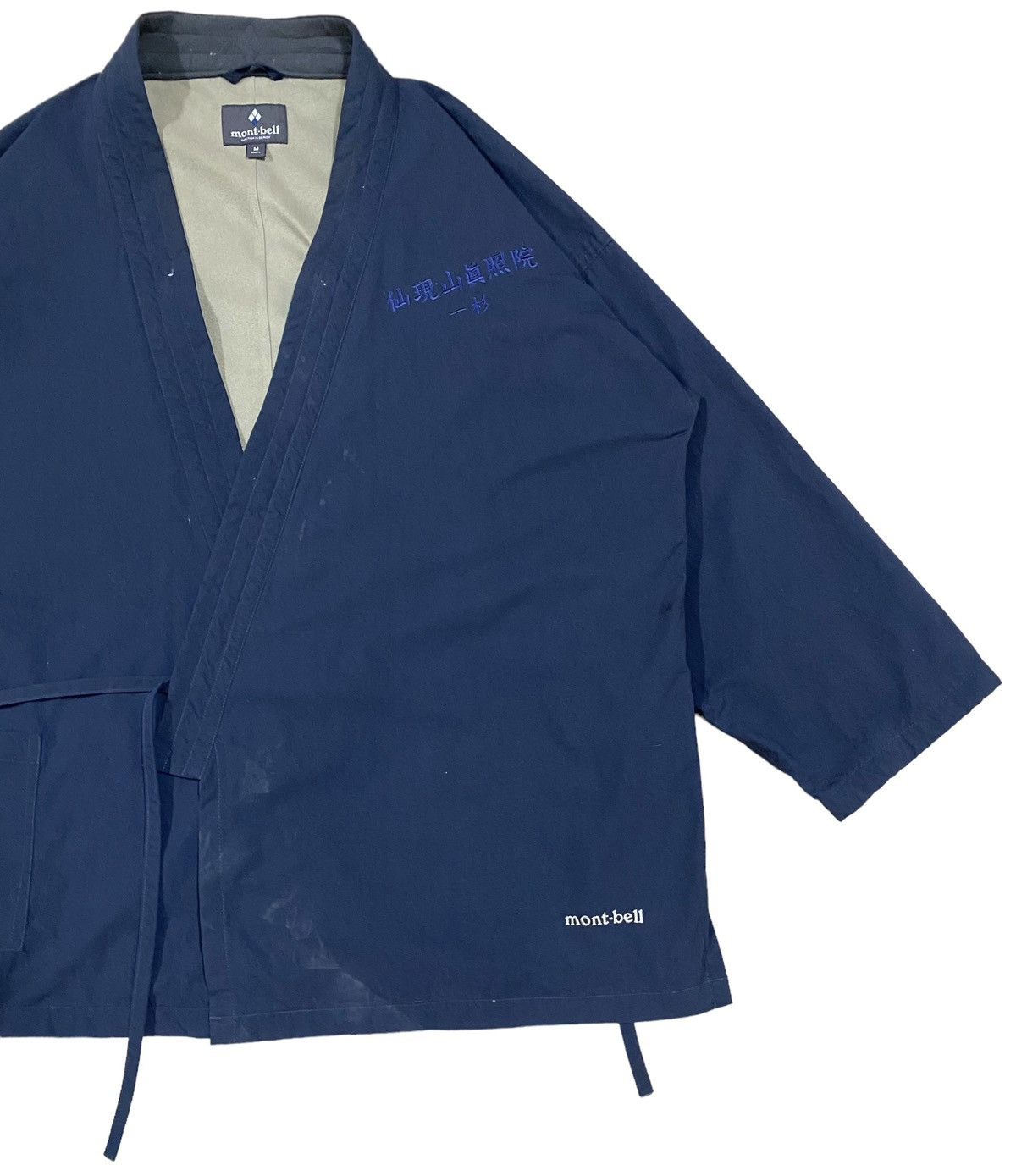 Montbell Vtg🔥Montbell Kimono Tech Indigo Size US M / EU 48-50 / 2 - 5 Thumbnail