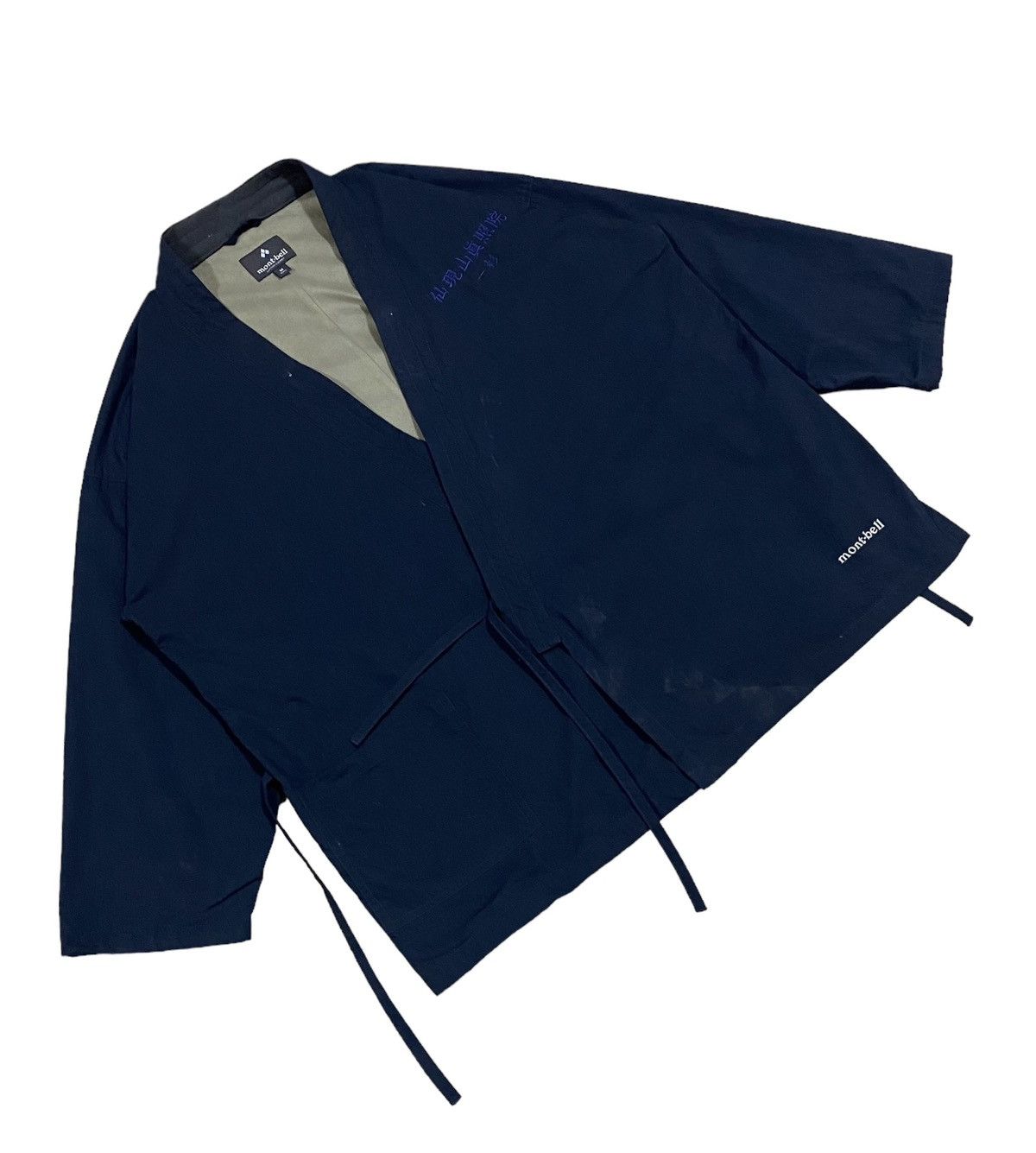 Montbell Vtg🔥Montbell Kimono Tech Indigo Size US M / EU 48-50 / 2 - 10 Thumbnail