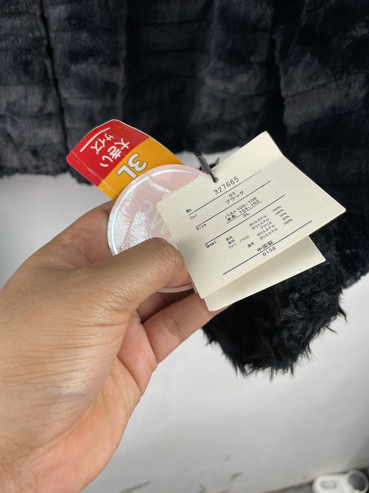Japanese Brand 🇯🇵 NOS L’espoir Mohair Cardigan Jacket Shag Shaggy Size XL / US 12-14 / IT 48-50 - 5 Thumbnail