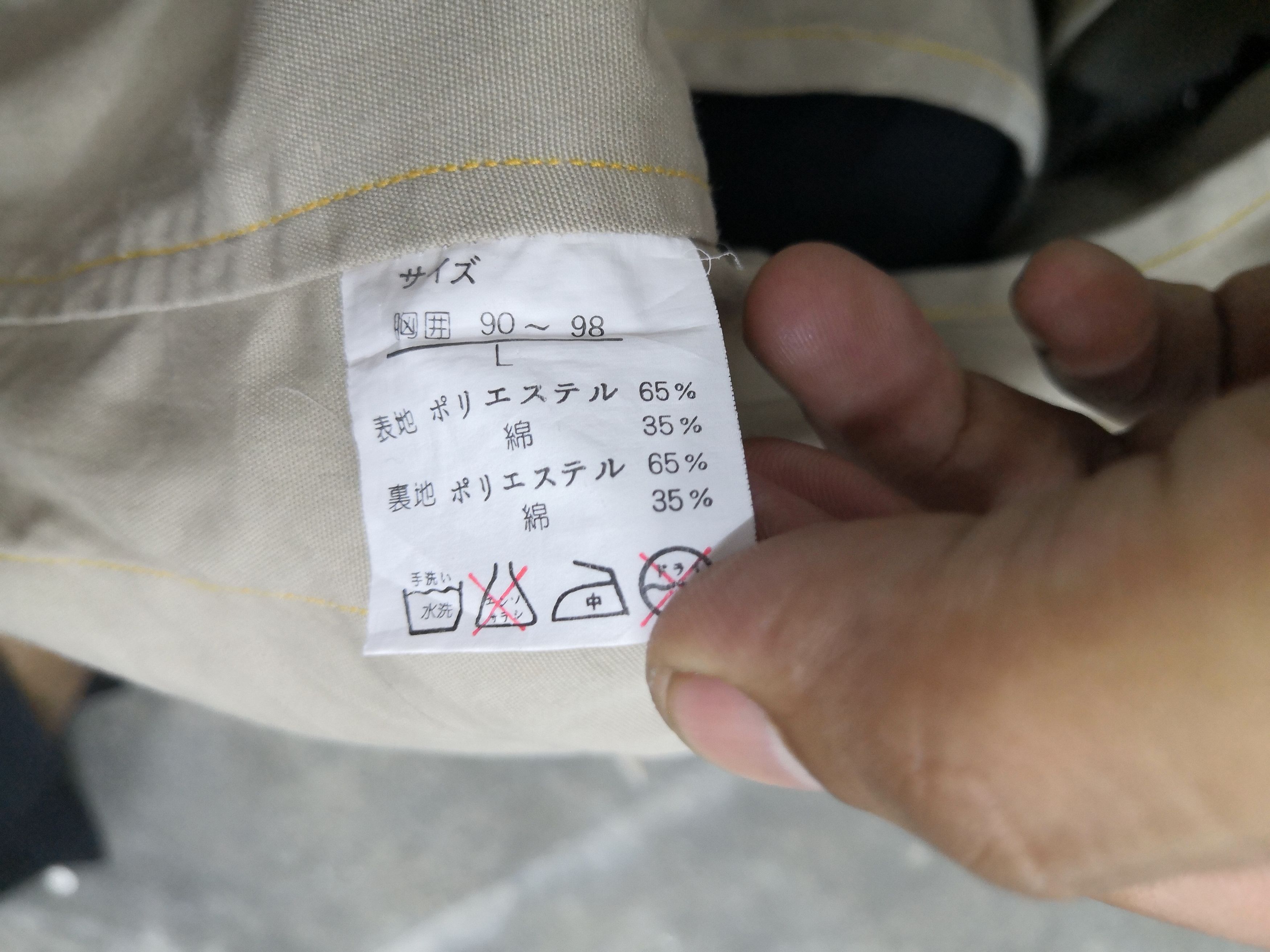 Designer × Japanese Brand Freedom Comfort Tactical Hunting Multipocket Vest Size US M / EU 48-50 / 2 - 7 Thumbnail