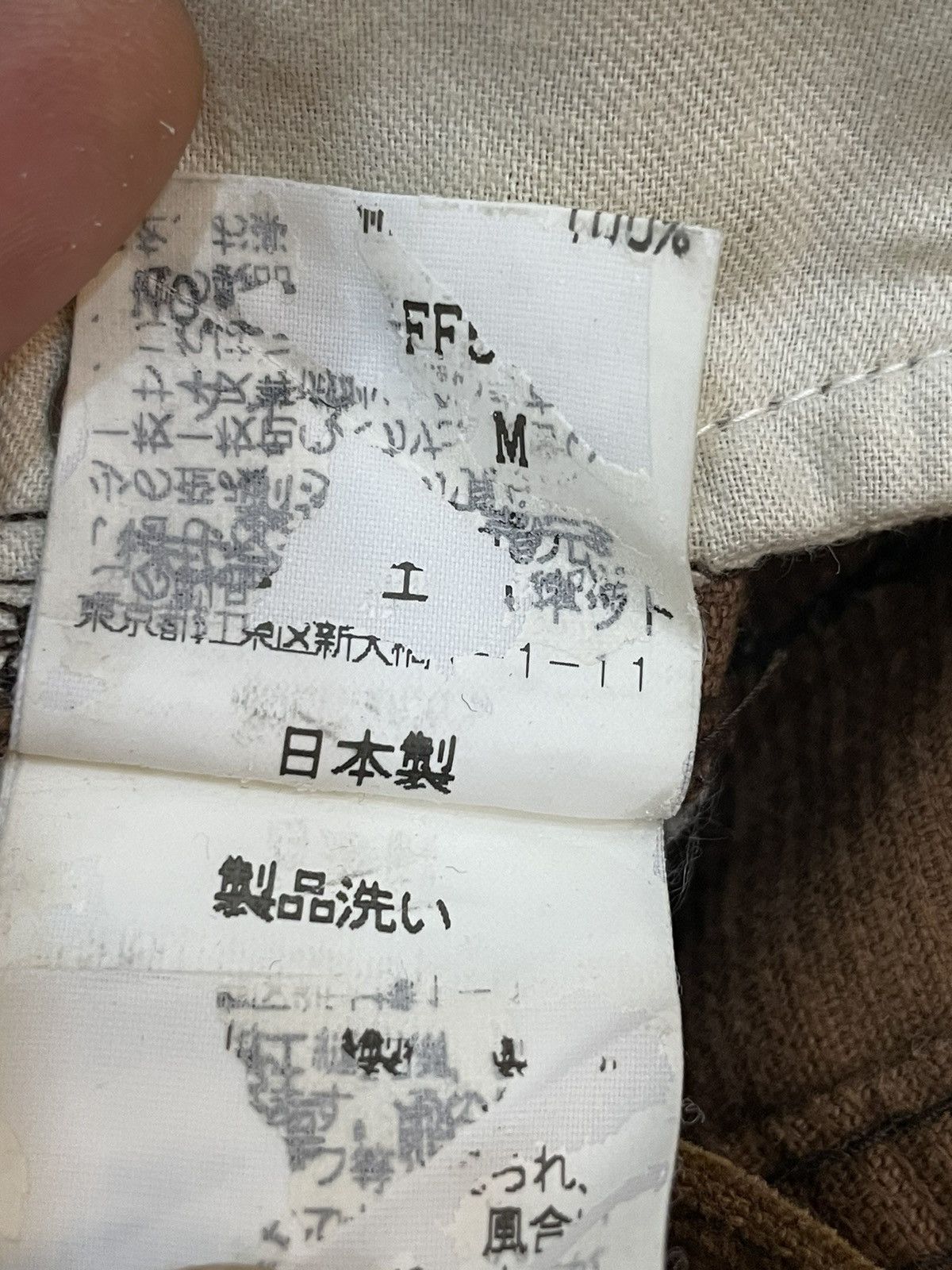 CABANE de ZUCCa The Year Of Climax Cabane de Zucca Corduroy Jeans Size US 31 - 19 Thumbnail