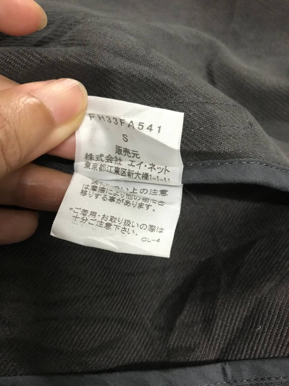 Final Home Final Home By Issey Miyake Three Button Rare Jacket Size US S / EU 44-46 / 1 - 13 Thumbnail