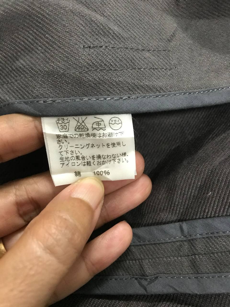 Final Home Final Home By Issey Miyake Three Button Rare Jacket Size US S / EU 44-46 / 1 - 12 Thumbnail
