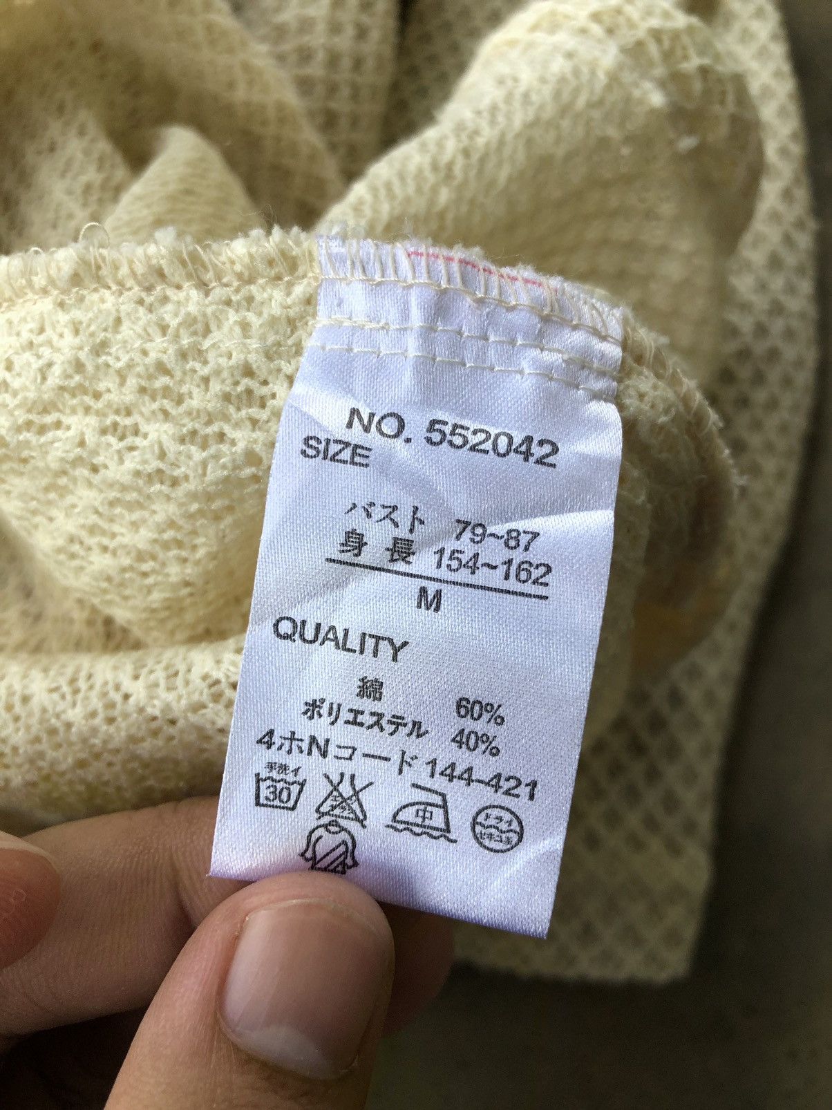 Japanese Brand Vintage jean jaures mesh hoodie Size M / US 6-8 / IT 42-44 - 7 Thumbnail