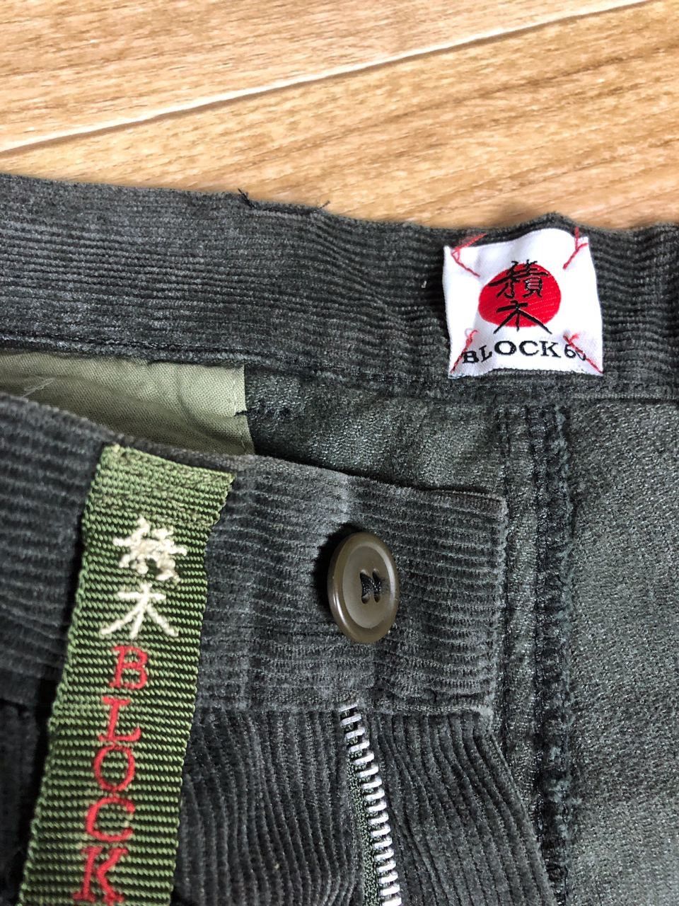 Japanese Brand Block 60 velvet Japanese brand pants Size US 34 / EU 50 - 9 Thumbnail