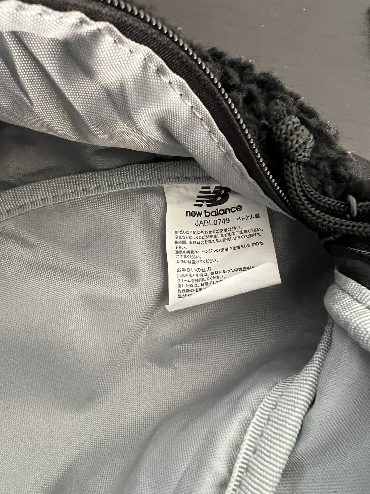 New Balance Vintage New Balance Fleece Bag Size ONE SIZE - 6 Thumbnail