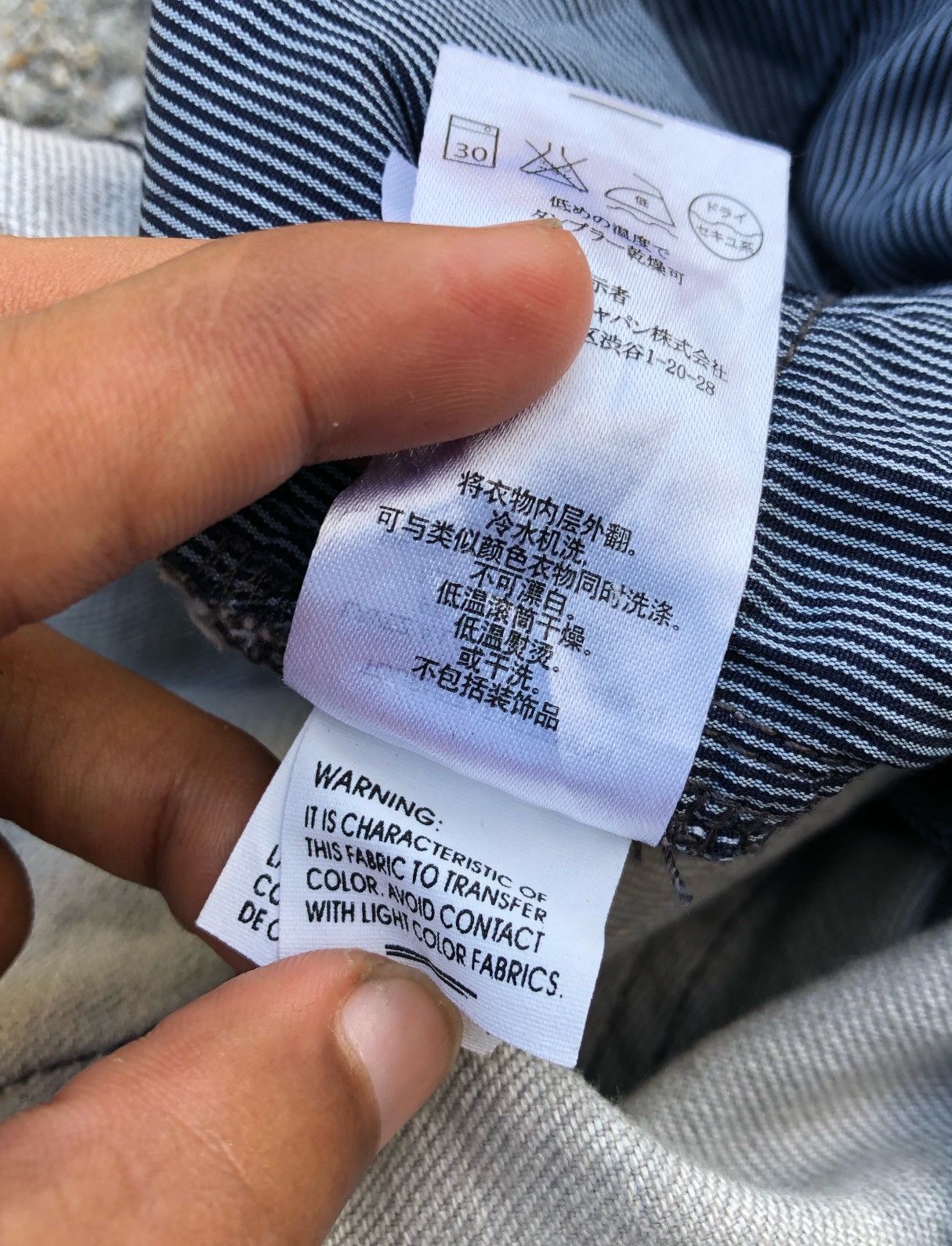 Armani Exchange 🔥Vintage Armani Exchange Distressed Denim Pants Size US 30 / EU 46 - 16 Thumbnail
