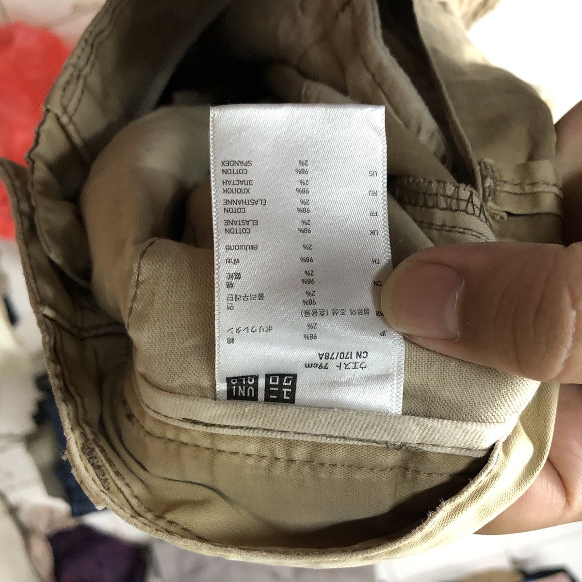 Japanese Brand Uniqlo faded Brown Cargo utility streetwear Pants #7099 Size US 31 - 16 Thumbnail