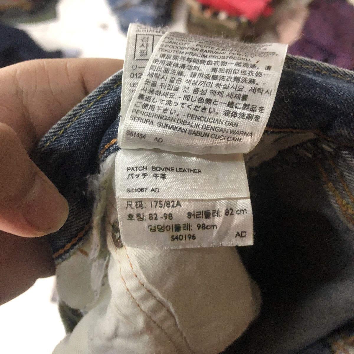 Levi's DLS 501 Levis Blue Distressed Denim Pants #BB542 Size US 32 / EU 48 - 20 Thumbnail