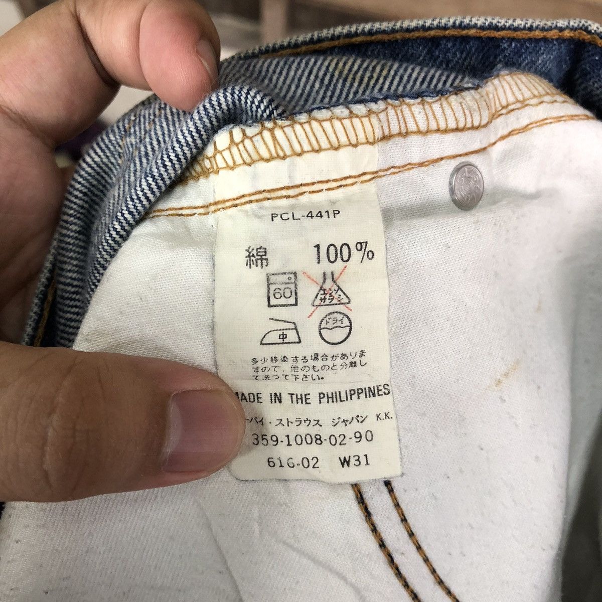 Levi's DLS Levis vintage faded blue denim pants #BB529 Size US 30 / EU 46 - 17 Thumbnail