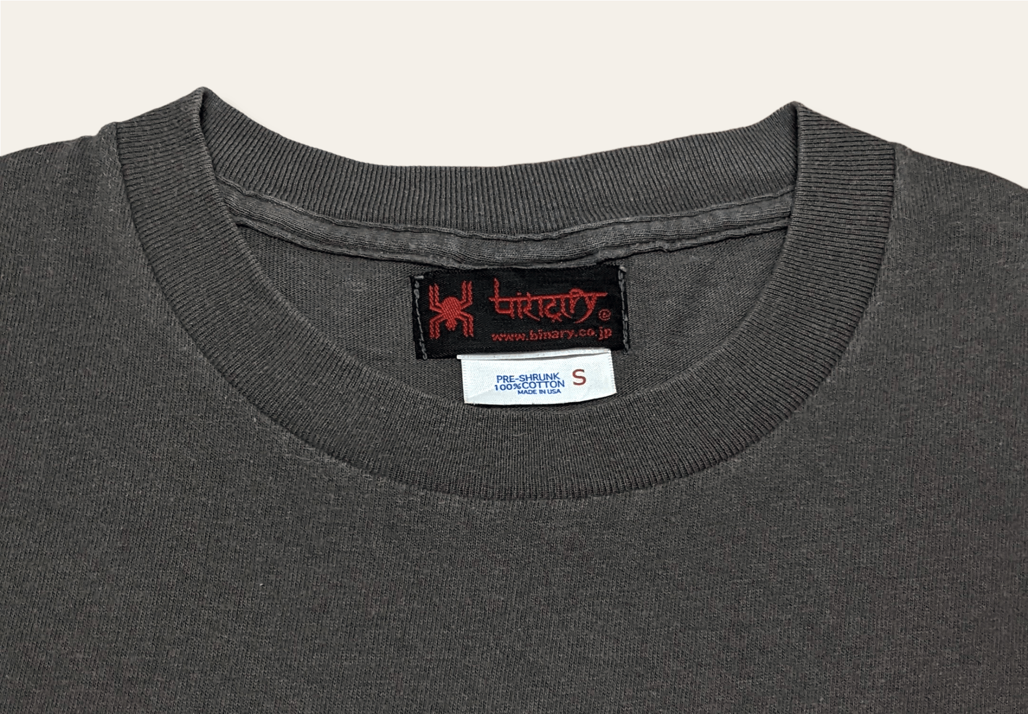 Japanese Brand × Seditionaries × Vintage Vintage 90s Japanese Streetwear Binary Graffiti T shirt Size US S / EU 44-46 / 1 - 6 Thumbnail