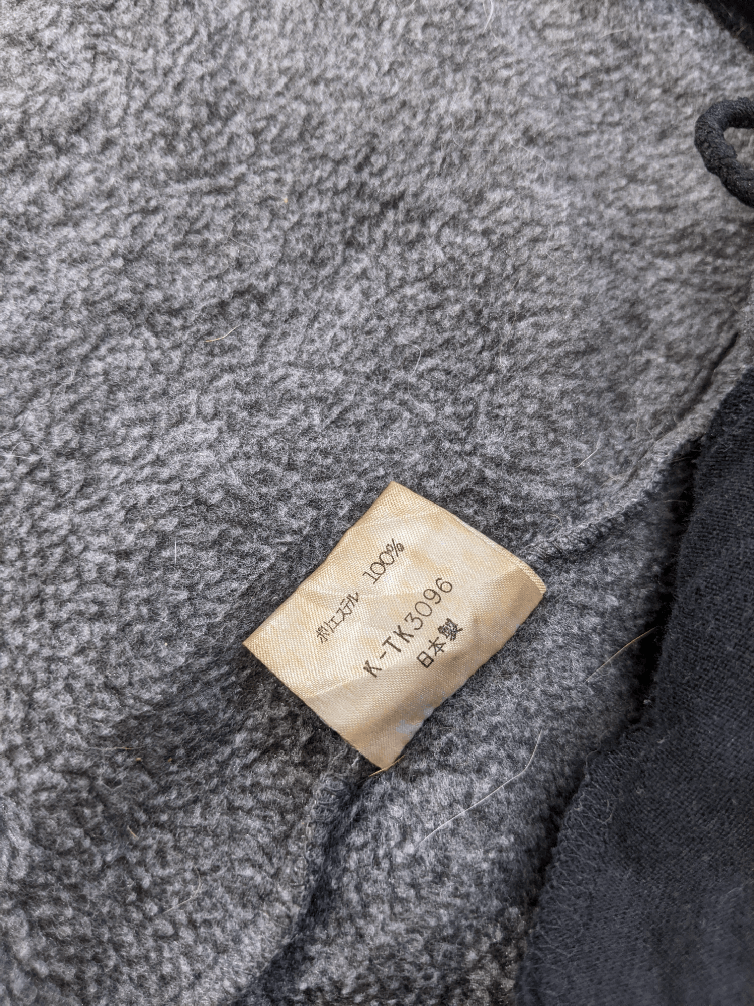 Japanese Brand × United Arrows × Vintage Rare Vintage United Arrows Polartec Fleece Jacket Size US S / EU 44-46 / 1 - 7 Thumbnail