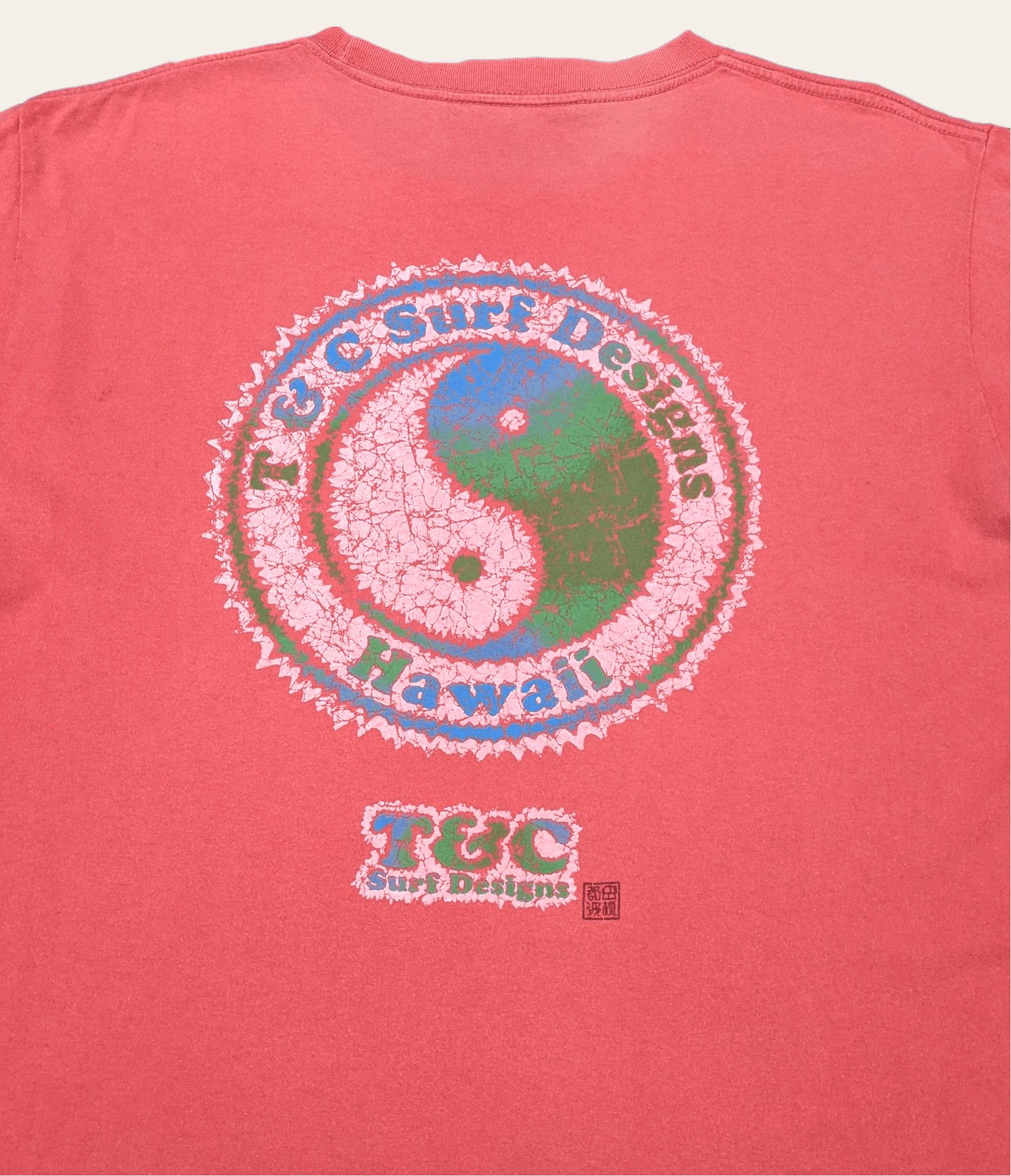 Billabong × Vintage Vintage 90s T & C Surf Design Hawaii Ying Yang T shirt Size US L / EU 52-54 / 3 - 4 Thumbnail