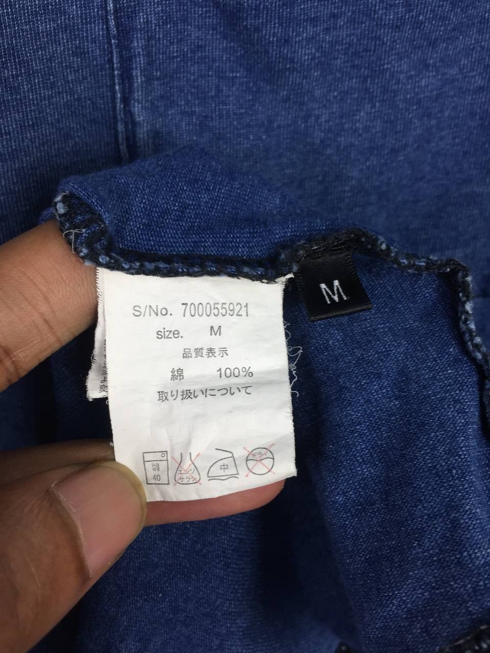 Blue Blue Japan Blue Blue Japan Indigo Denim Pocket Tee Size US M / EU 48-50 / 2 - 8 Thumbnail