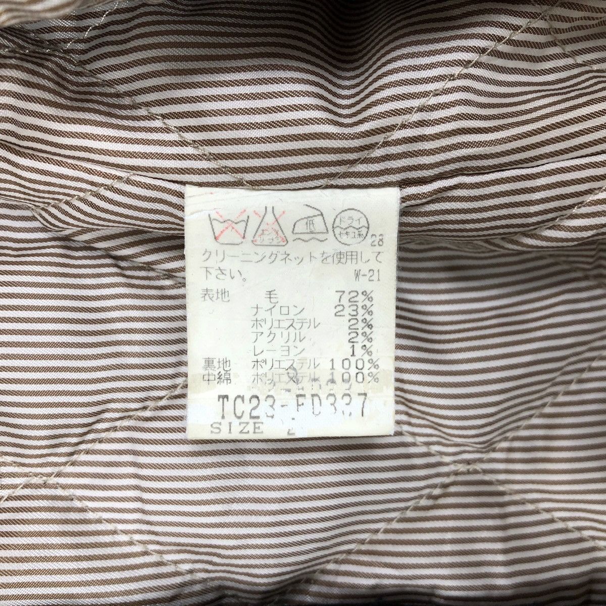 Tsumori Chisato Vintage 90s Tsumori Chisato A/W 1992 Wool Pea Coat Size S / US 4 / IT 40 - 8 Thumbnail