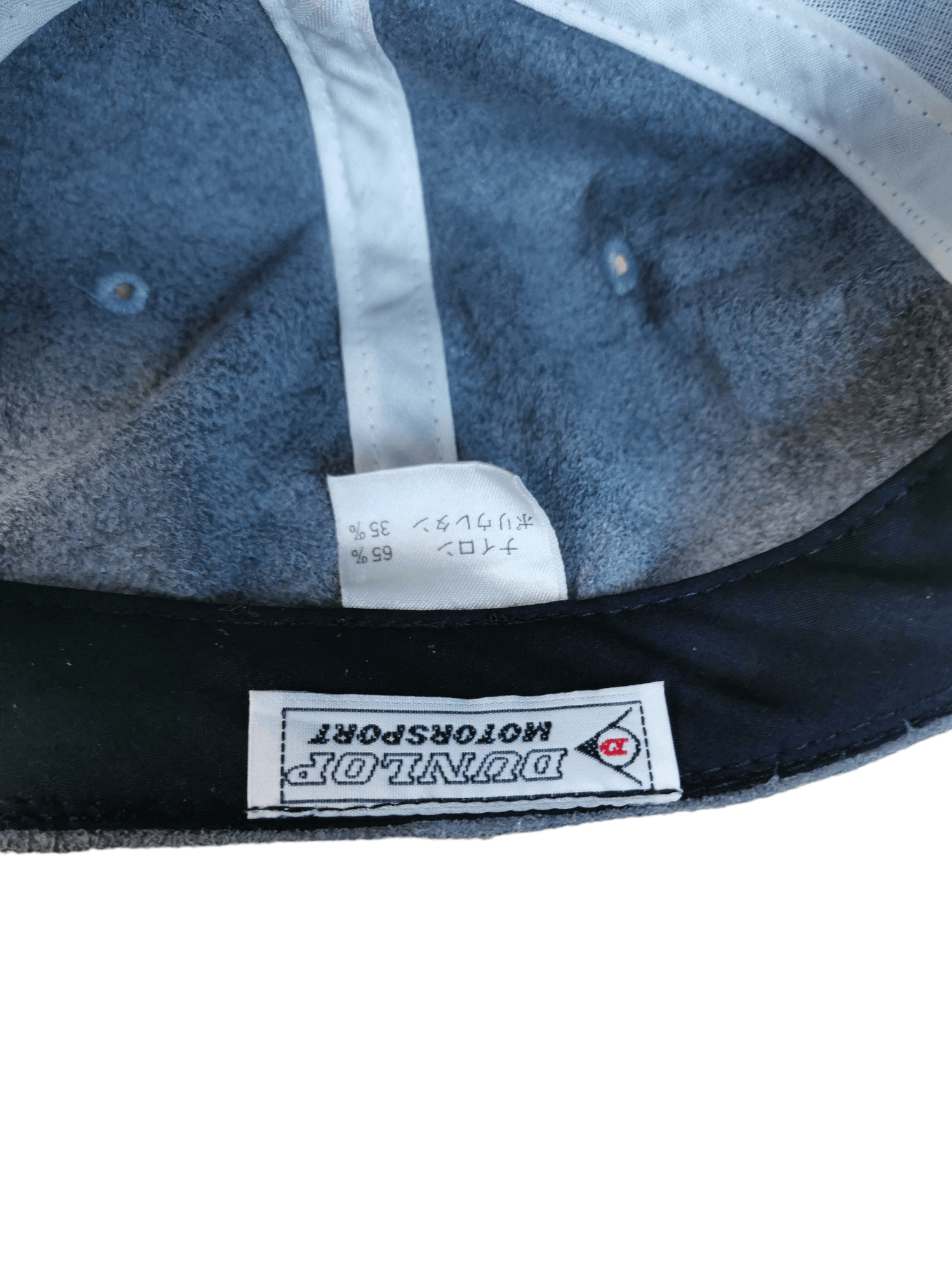 Dunlop × Japanese Brand VINTAGE DUNLOP MOTORSPORT RACING HAT CAP Size ONE SIZE - 5 Thumbnail