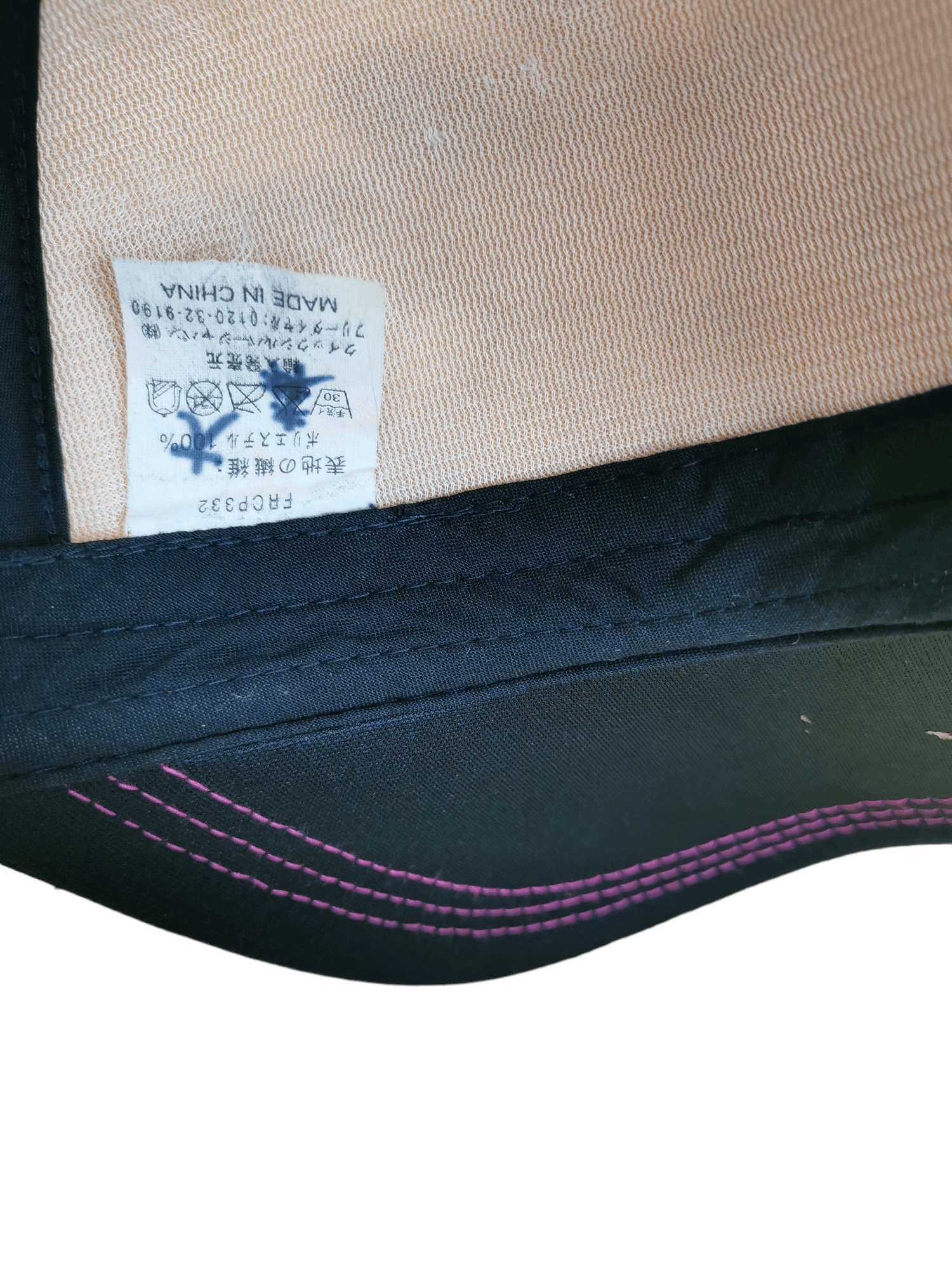 Japanese Brand 🔥4 MONTHS SALE🔥 ROXY SURF STREETWEAR TRUCKER HAT CAP Size ONE SIZE - 6 Thumbnail