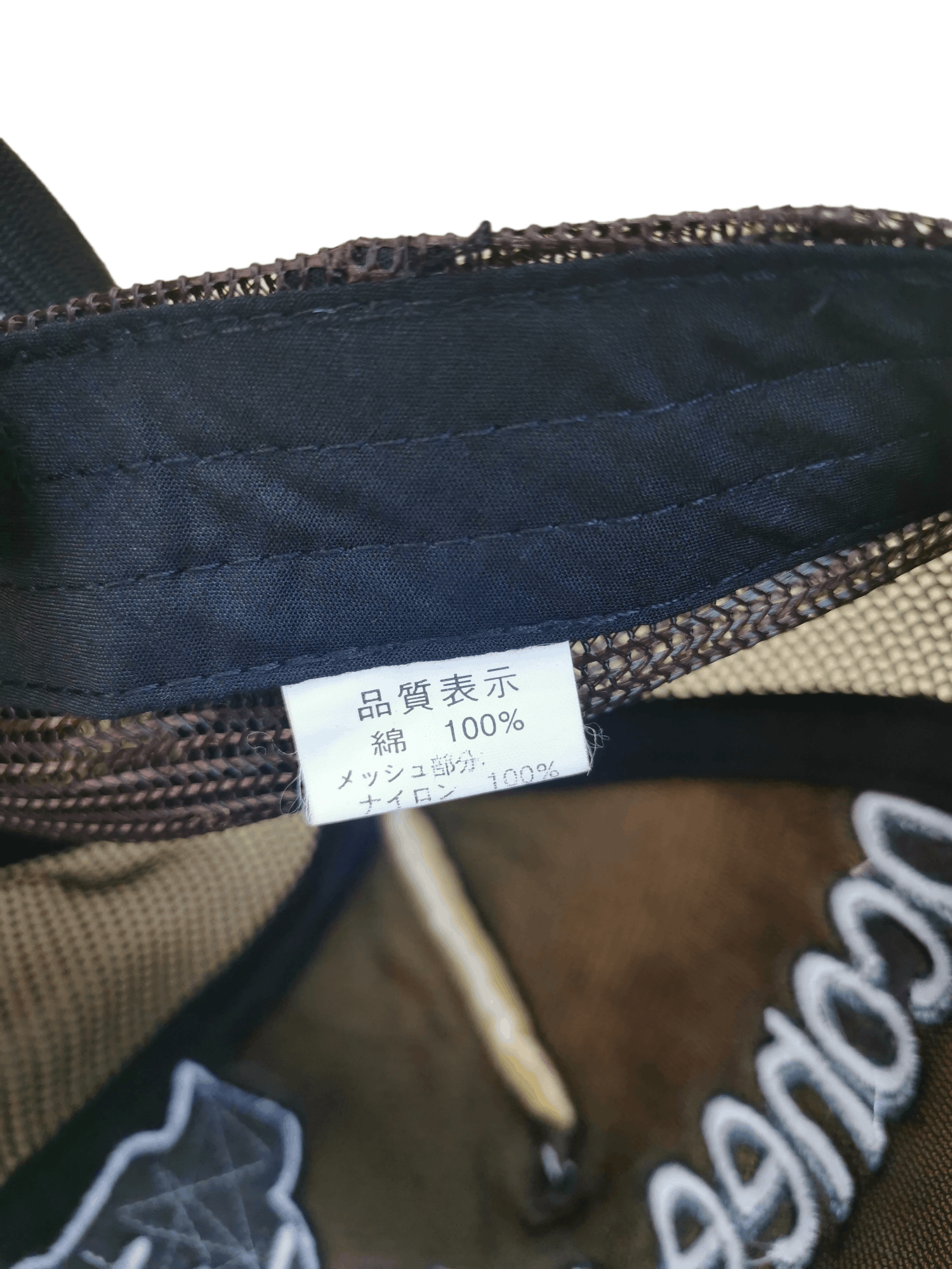 Japanese Brand 🔥4 MONTHS SALE🔥 JAPANESE DESIGNER OCONEE COUNTRY 78 Size ONE SIZE - 8 Thumbnail