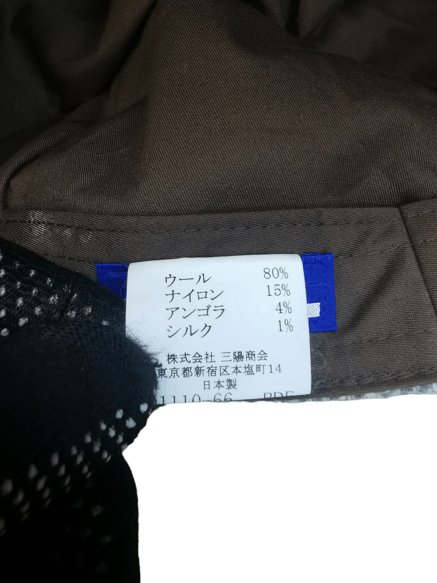 Burberry BURBERRY BLUE LABEL HAT CAP Size ONE SIZE - 8 Thumbnail